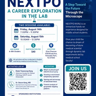 NEXTPO: A Career Exploration in the Lab